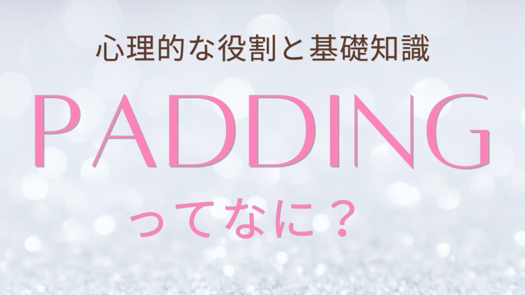 黄色　白　シンプル　お金　資産運用　勉強　youtubeサムネイルのコピーのコピーのコピーのコピー (6)